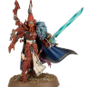 Eldar The Visarch 