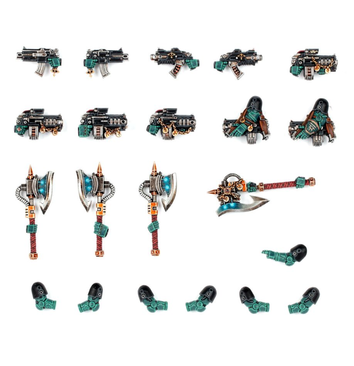 ARMOURY OF THE SONS OF HORUS 