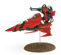 Eldar  Vyper