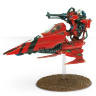 Eldar  Vyper