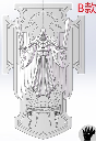 Blood Angels / Dark Angels PSM bits - Shield B 