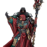Traitor Esoterist Consul 