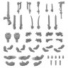 LEGION MKIV POWER WEAPON SET