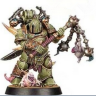 Space Marine Heroes Series 3 "JAPAN EXCLUSIVE" DEATH GUARD the fifth