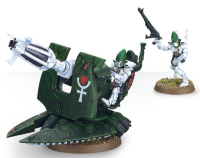 Eldar Support Weapon 
