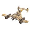 AVENGER STRIKE FIGHTER