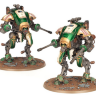 Armiger Helverins / Age of Darkness Armiger Helverins / War Dog Executioners 
