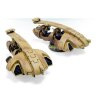 TAU PATHFINDER TETRAS