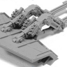 IMPERIAL MINE PLOUGH