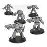 TARTAROS PATTERN TERMINATOR ARMOUR